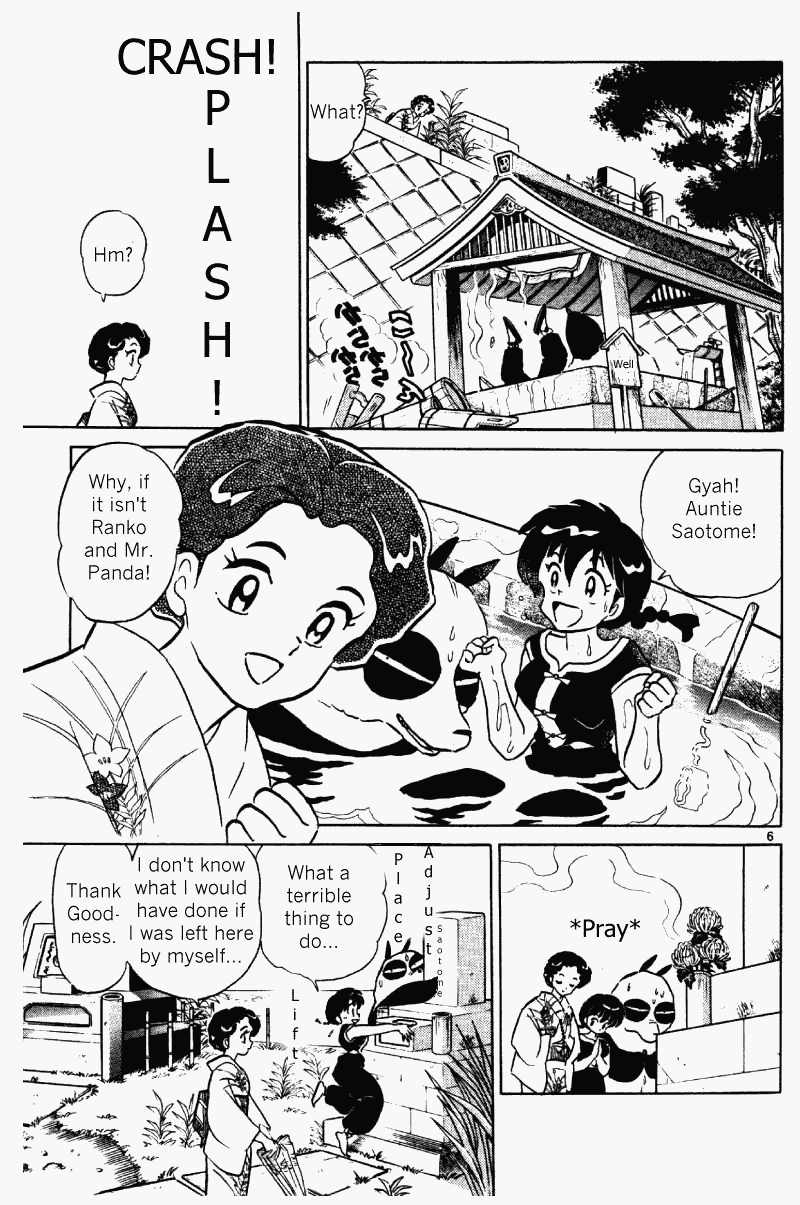 Ranma 1/2 Chapter 380 6